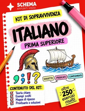 Copertina di SCHEMA Italiano 1ª superiore